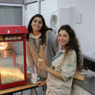 WhatsApp Image 2019-12-20 at 15.01.26