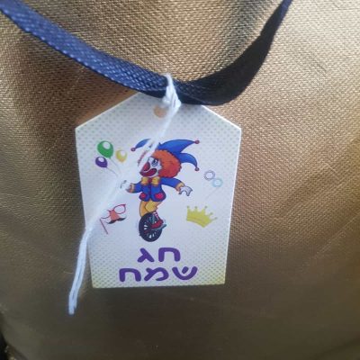אמהות