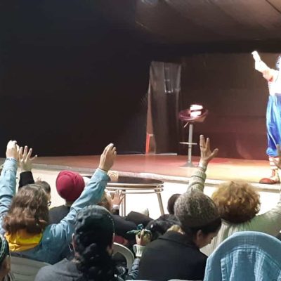 מסיבת חנוכה